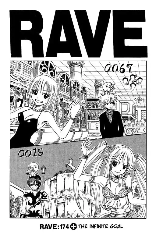 Rave Master Chapter 174 4